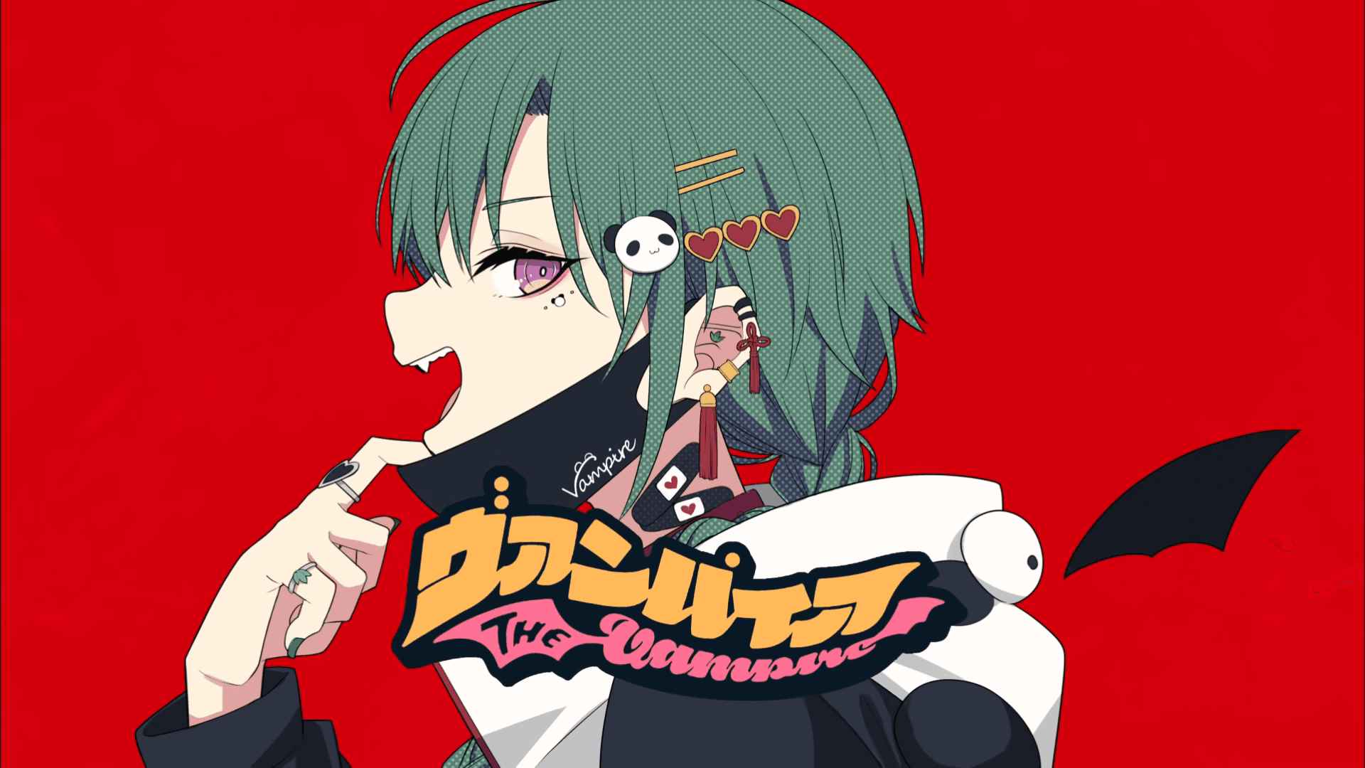 ヴァンパイア / DECO*27 (covered by 緑仙)