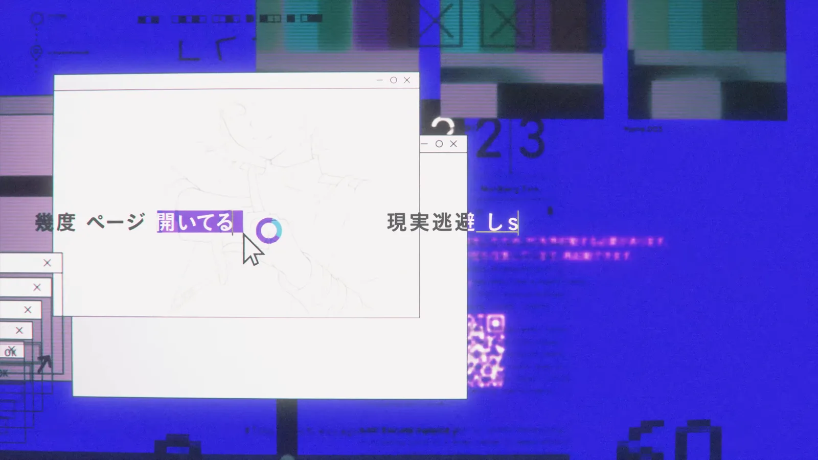 Re:♮ - 重音テトSV (リ:ナチュラル)