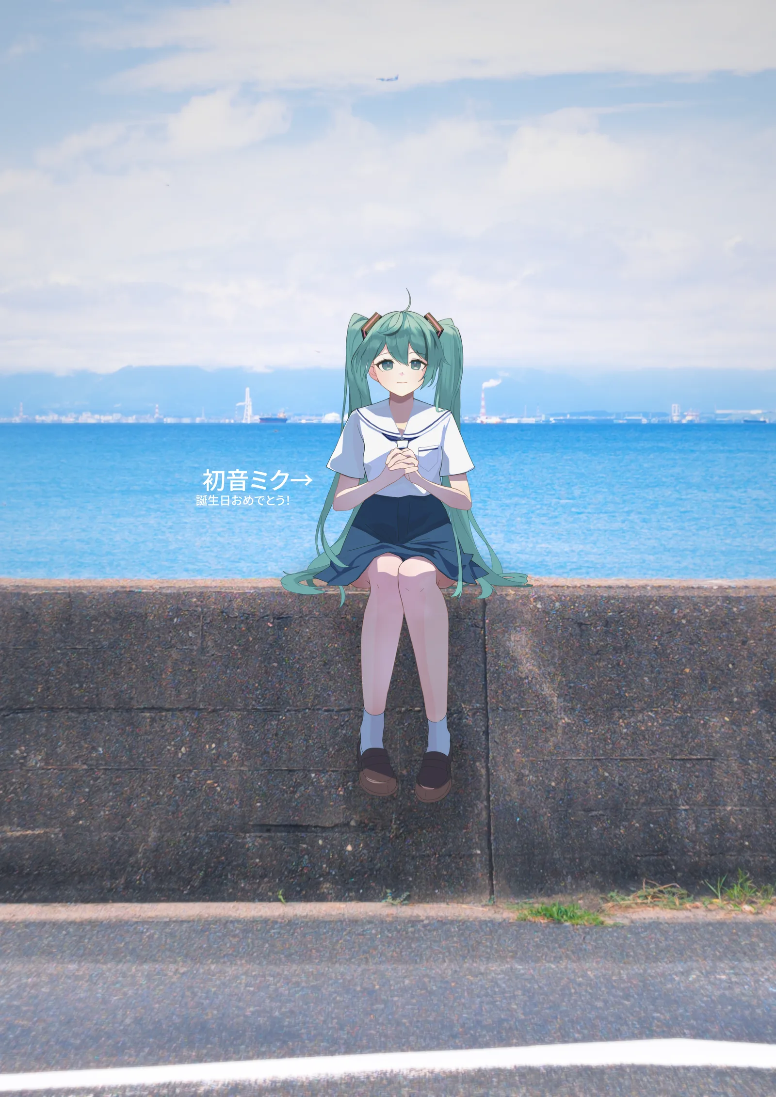 ステートマシーン / keisei (あたたかい水族館REMIX)