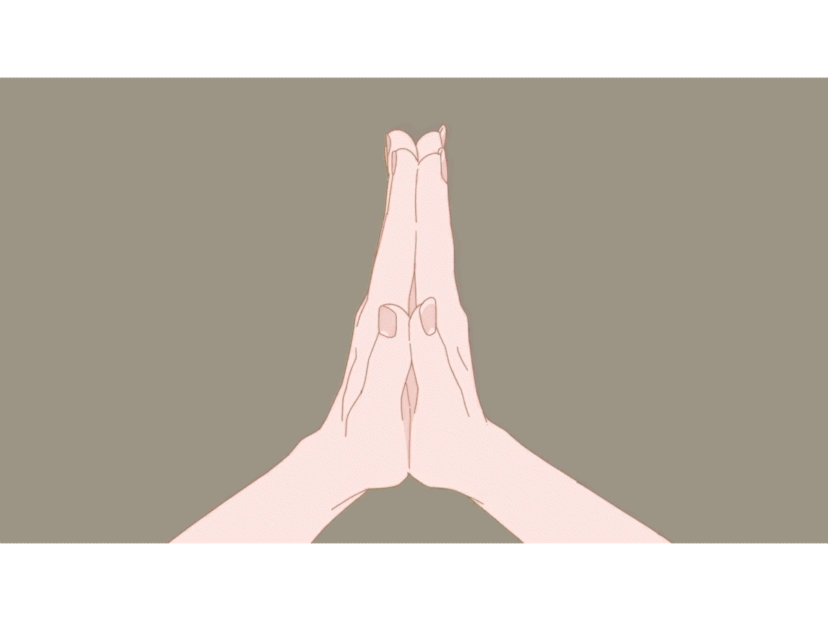 ヨルシカ - 忘れてください