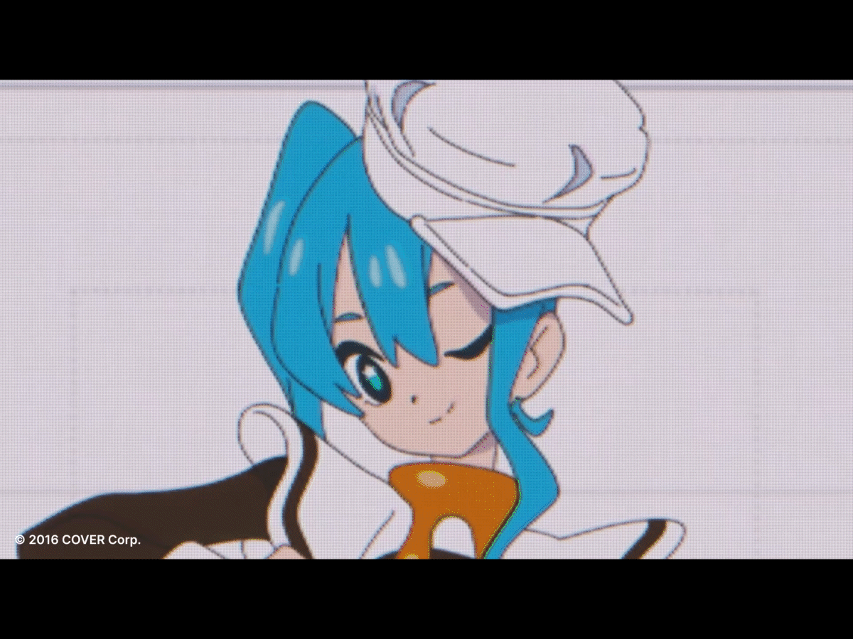 Caramel Pain / 星街すいせい