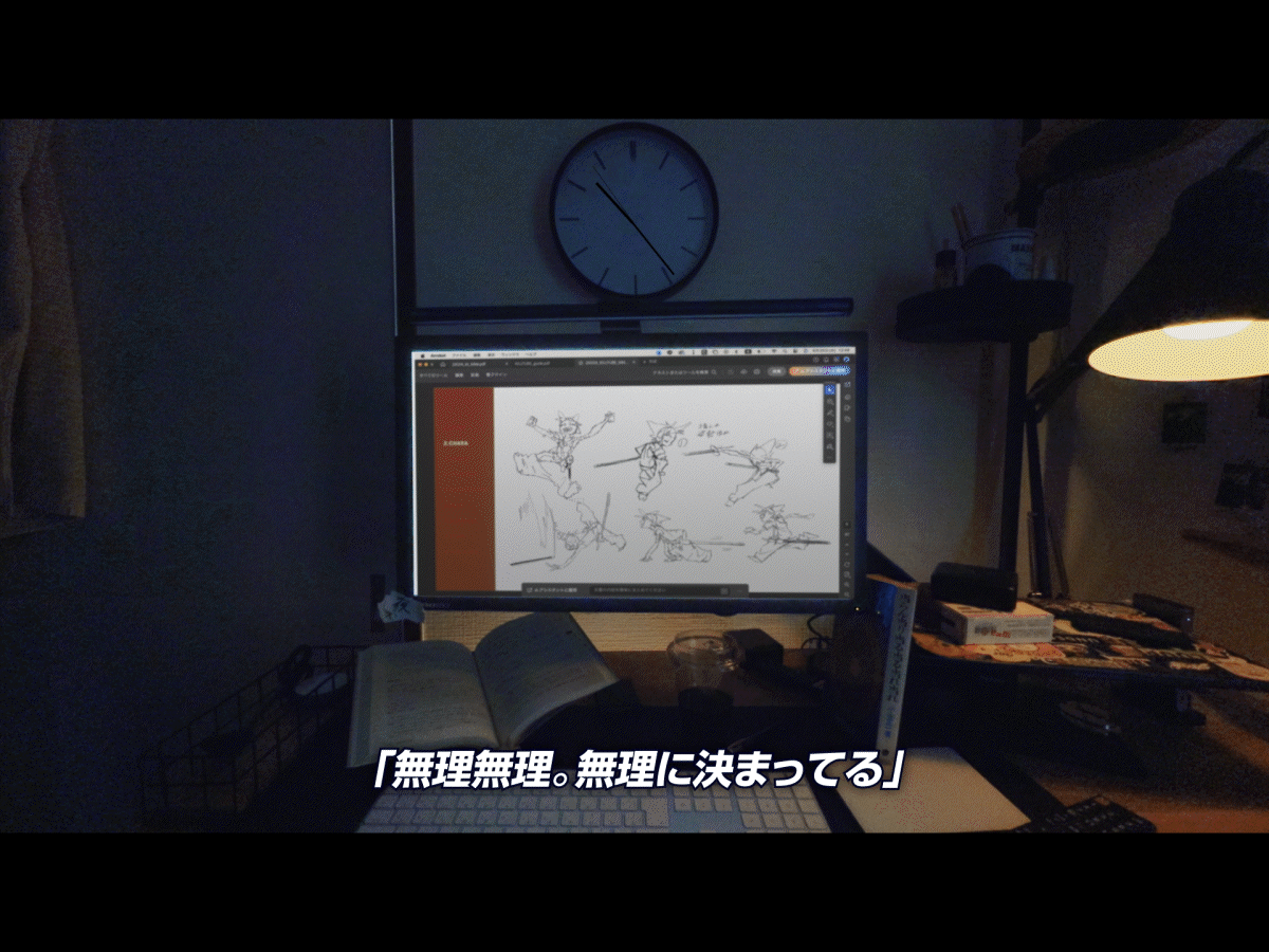 KILLTUBE メイキングムービー